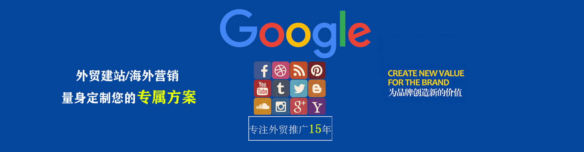 淮北头条信息流